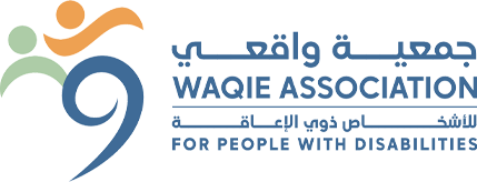 جمعية واقعي للأشخاص ذوي الاعاقة